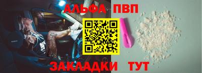 мдпв Краснознаменск