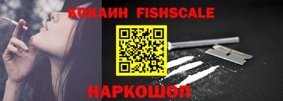мефедрон мука Краснодар
