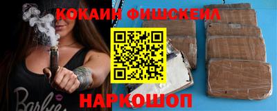 мдпв Краснознаменск