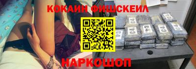 мефедрон мука Краснодар