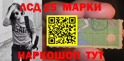 мефедрон мука Краснодар