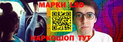 мефедрон мука Краснодар