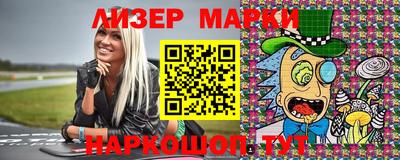 mdma Краснокаменск