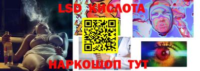 мефедрон мука Краснодар