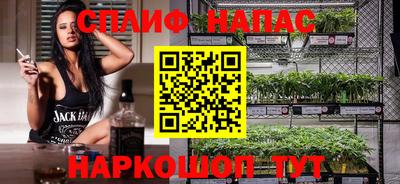 мефедрон мука Краснодар