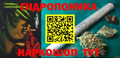 mdma Краснокаменск