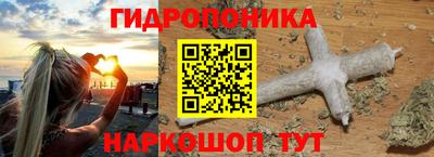 мдпв Краснознаменск