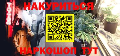 мефедрон мука Краснодар