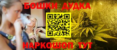 мдпв Краснознаменск
