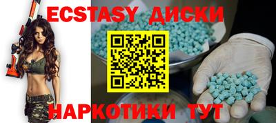 мдпв Краснознаменск