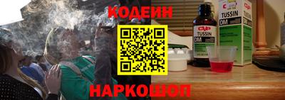 мефедрон мука Краснодар